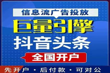 成功案例解读：SEM竞价员如何提高ROI