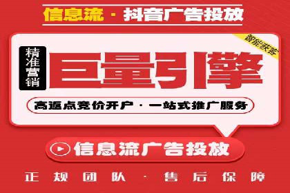 实战案例分享：SEO与SEM优化助力企业拓展市场