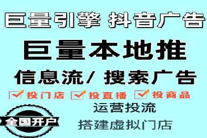 SEM推广实战：竞价代运营助力企业品牌建设